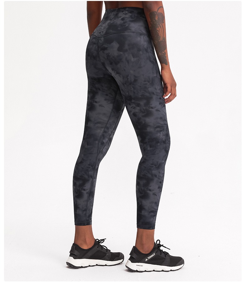 Full-Length Tummy Control Workout Leggings with Camouflage Print