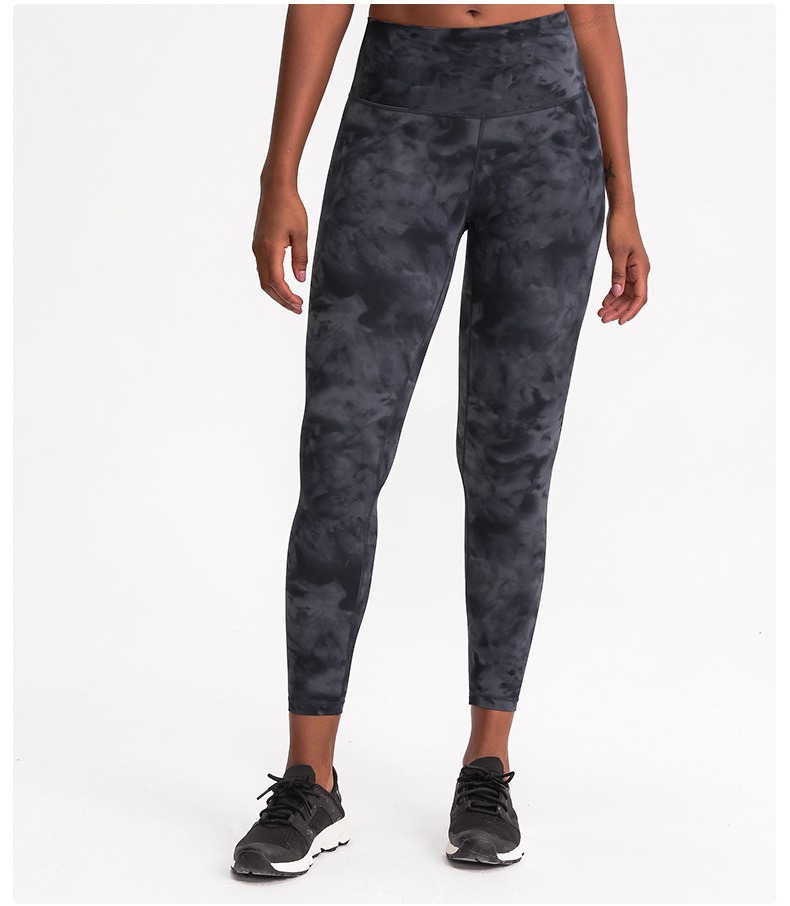 Full-Length Tummy Control Workout Leggings with Camouflage Print